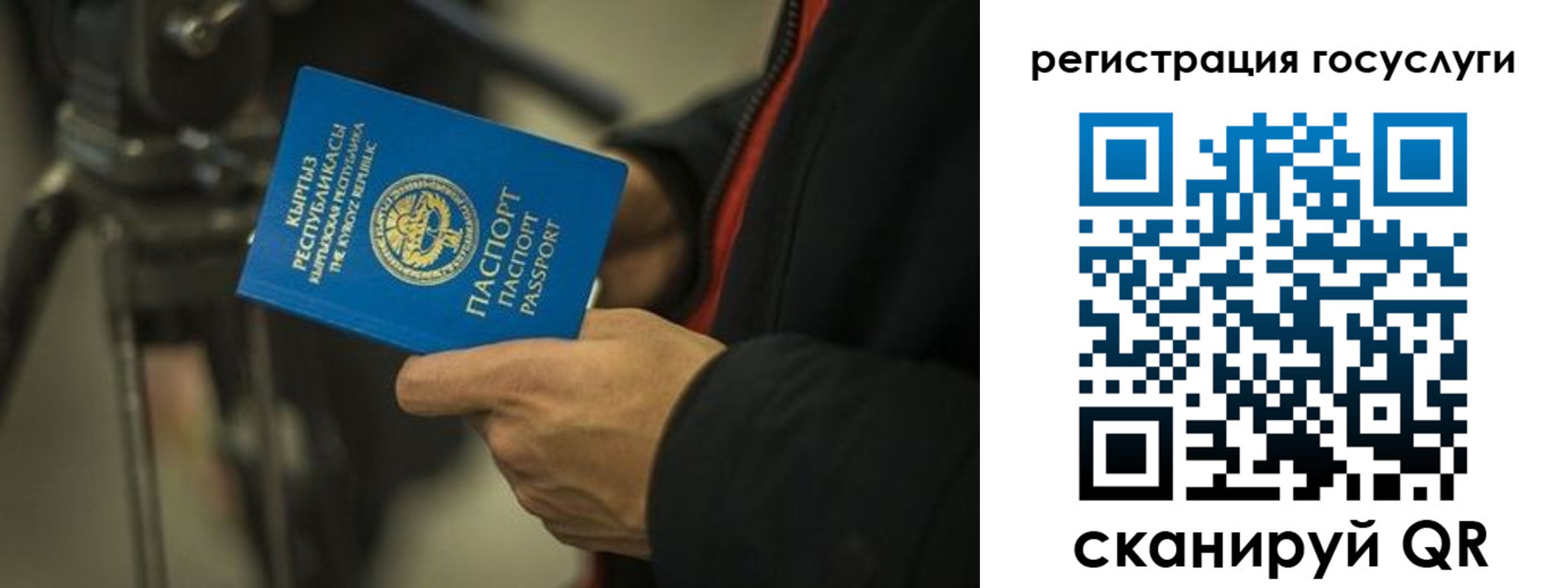 регистрация в Великом Устюге